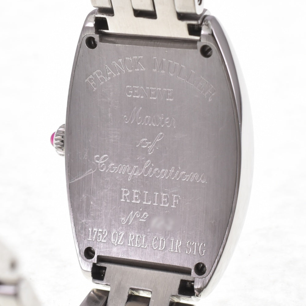 Franck Muller Tonneau Curvex Diamond Dial 1752QZCD1RSTG Ladies Quartz Watch