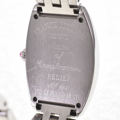 Franck Muller Tonneau Curvex Diamond Dial 1752QZCD1RSTG Ladies Quartz Watch