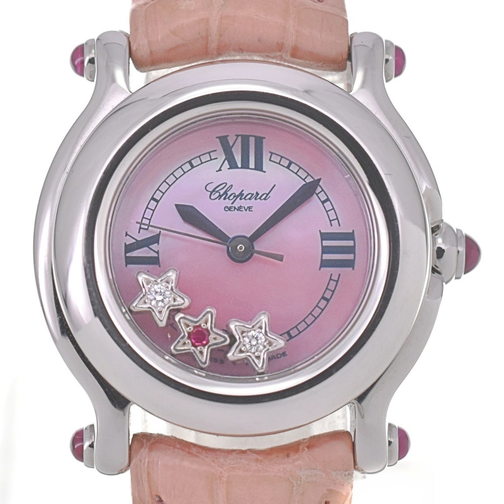 Chopard Happy Sport 3P Star Ruby Diamond Quartz Women's Watch Elegant