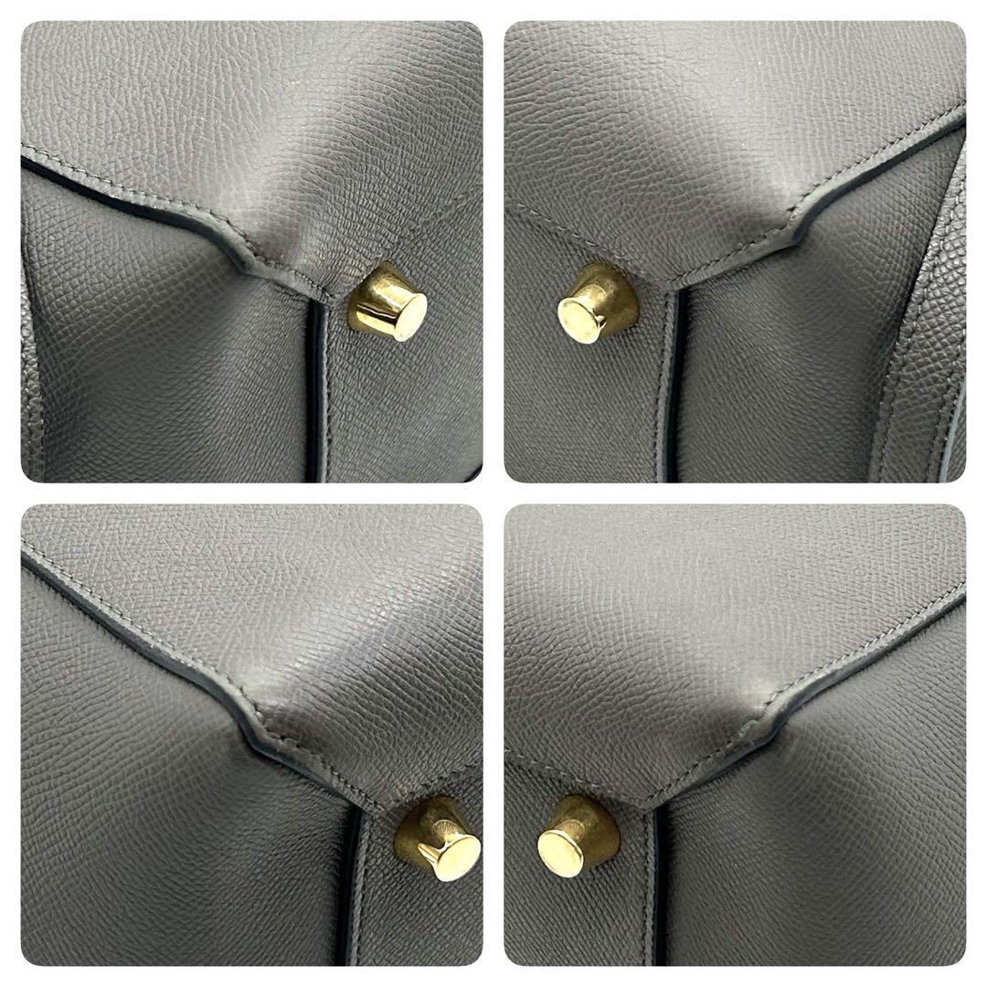 Celine Phoebe era 2-Way Bag