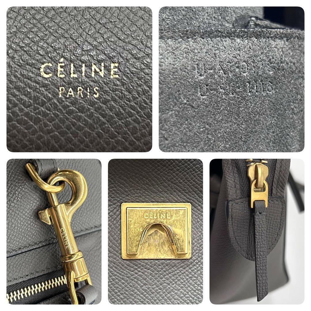 Celine Phoebe era 2-Way Bag