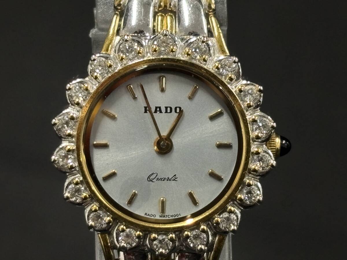 Vintage Diamond Bezel Rado