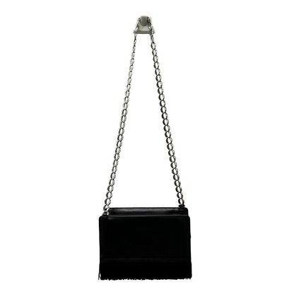 Christian Dior Crossbody Fringe Bag