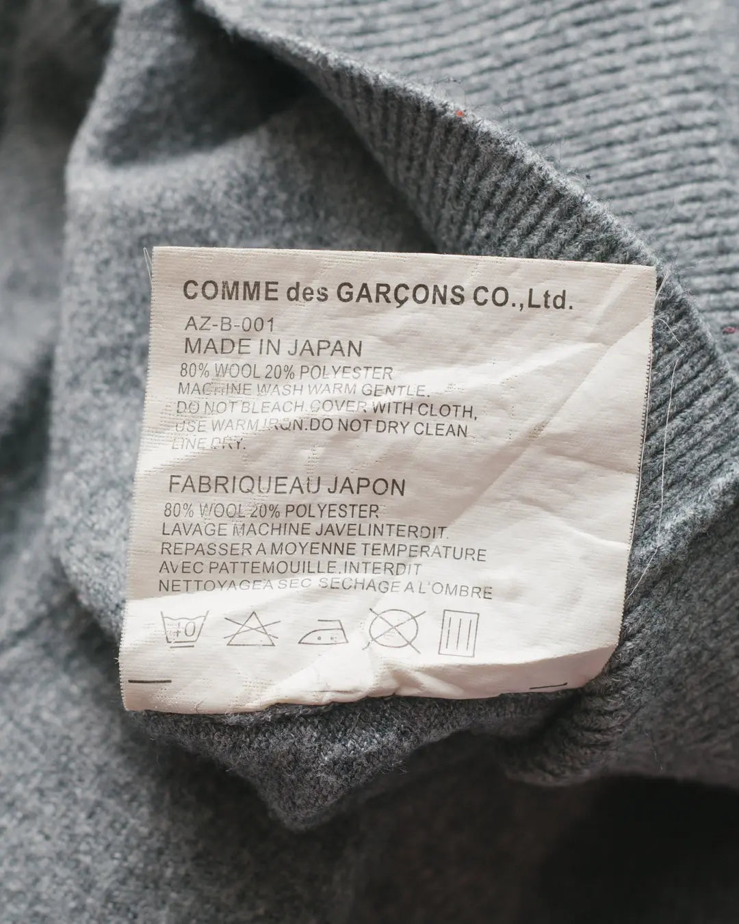 Play by Comme des Garcons