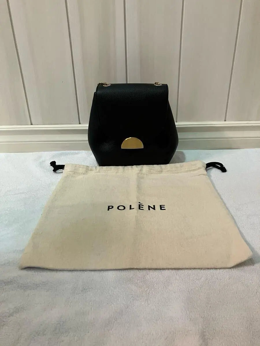Aimée polene crossbody