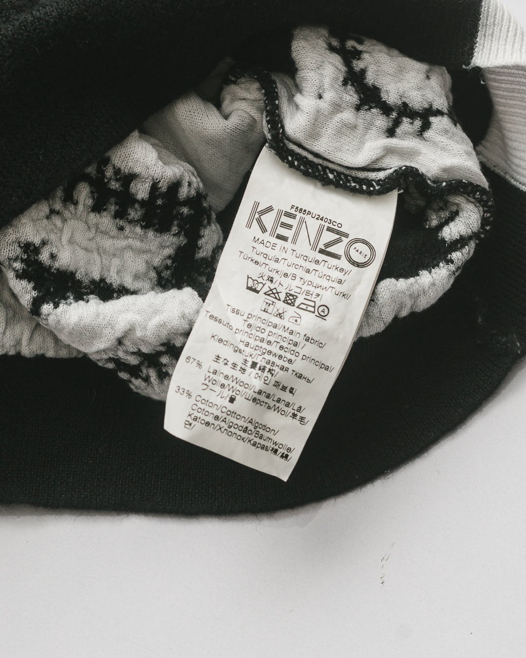 Kenzo scribble ufo tubular jacquard sweater