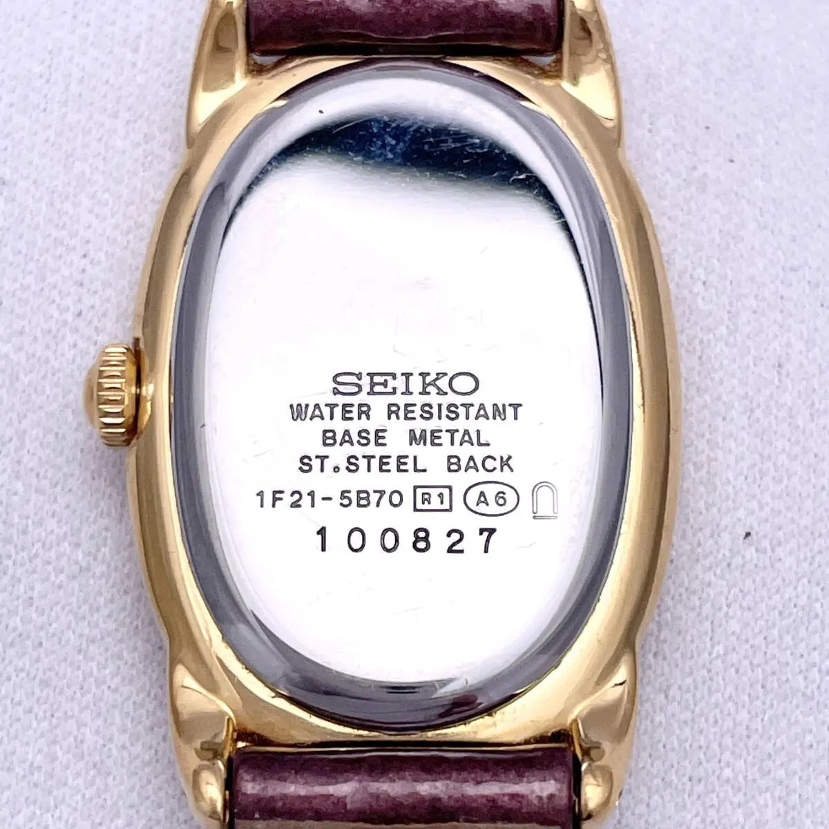 Seiko 1f21