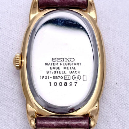 Seiko 1f21