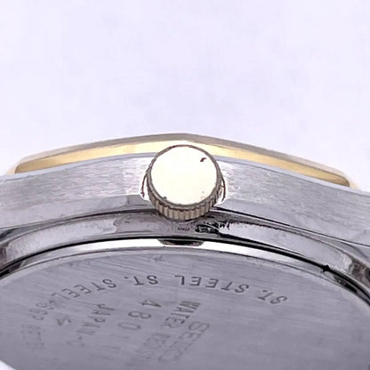 Seiko octa watch