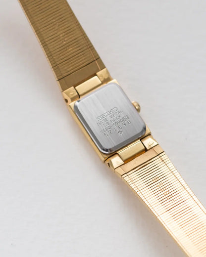 Seiko vintage
