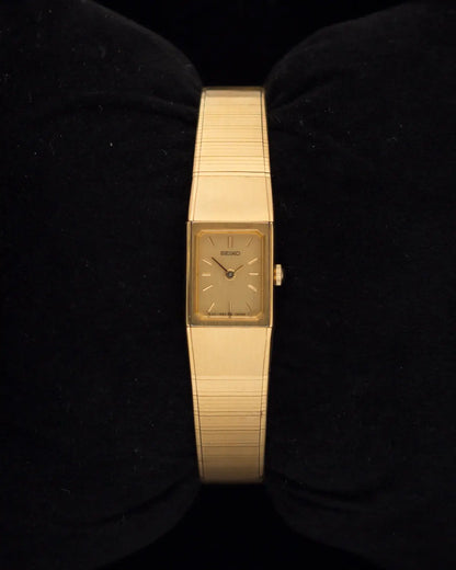 Seiko vintage