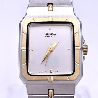 Seiko vintage
