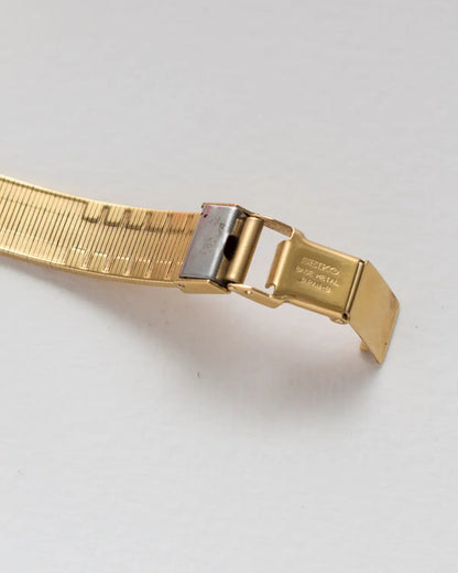 Seiko vintage